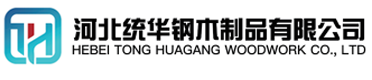 内蒙古看守所拘留所监室床,监狱床监舍床,监狱犯人高低床,戒毒所约束床具,监区罪犯单人铁床,看守所审讯椅生产厂家-内蒙古